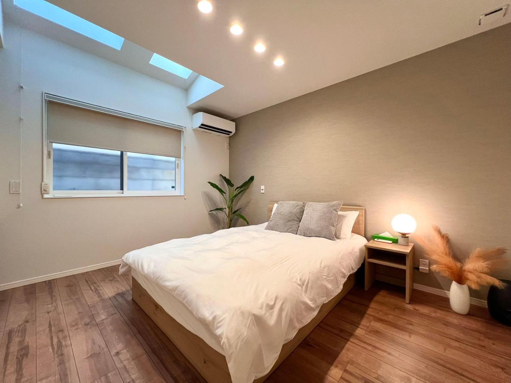 Fang-chihaya House Apartamento *