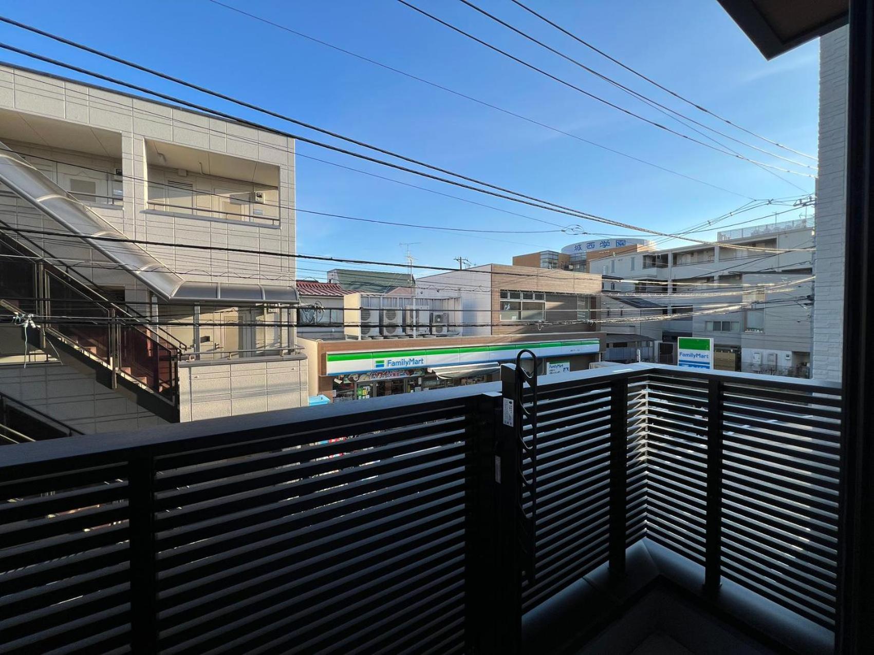 Fang-chihaya House Apartamento *