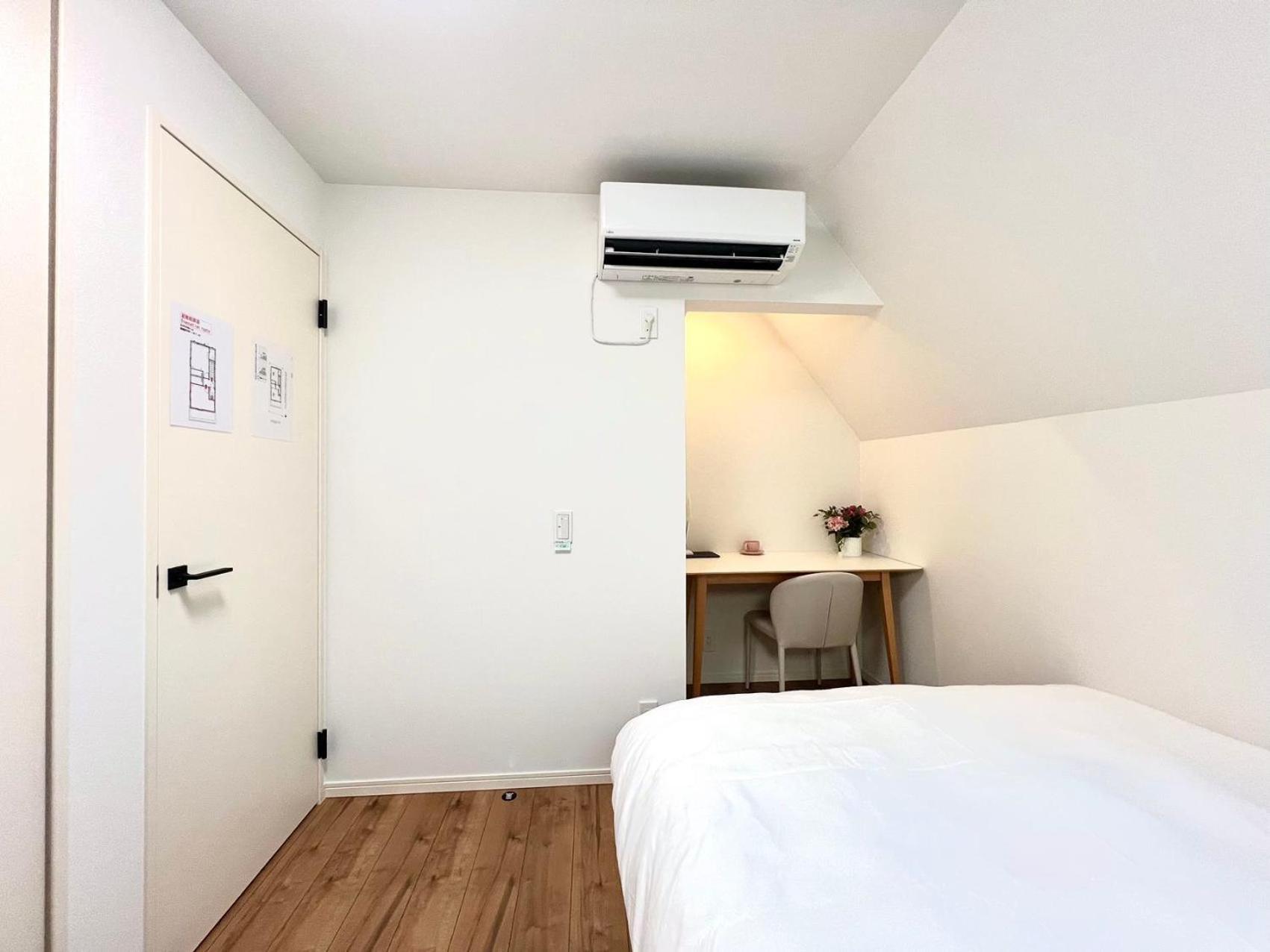 Apartment Fang-chihaya House Präfektur Tokio
